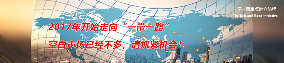 加美-完善的市場坐標保護政策保障經(jīng)銷商利益